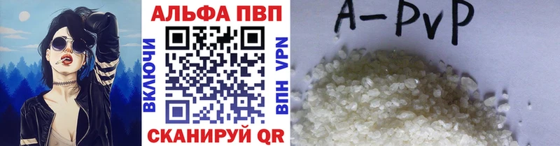 Купить наркоту Дятьково omg ТОР АМФ Гашиш Канабис Меф Кокаин