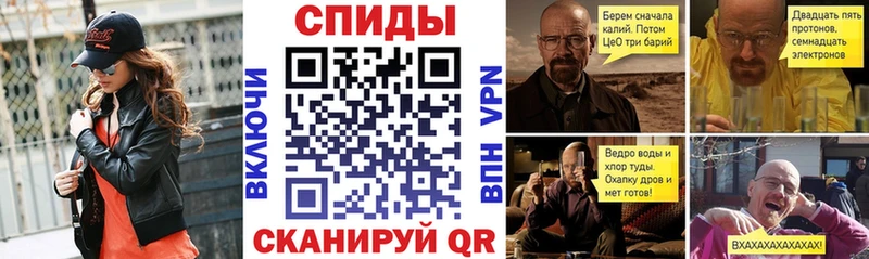 это формула  Дятьково  Amphetamine VHQ 
