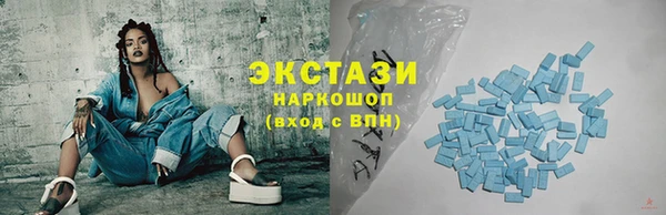 mdma Елизово