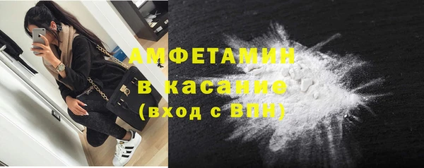 mdma Елизово