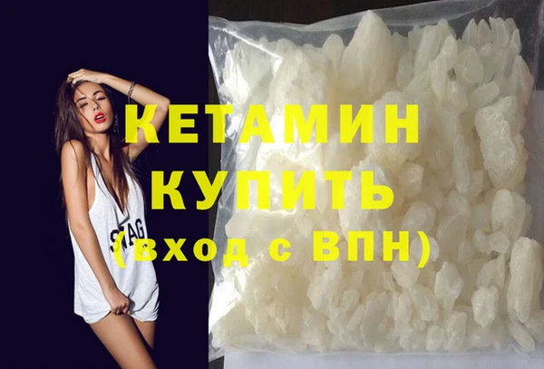 mdma Елизово