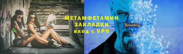 mdma Елизово