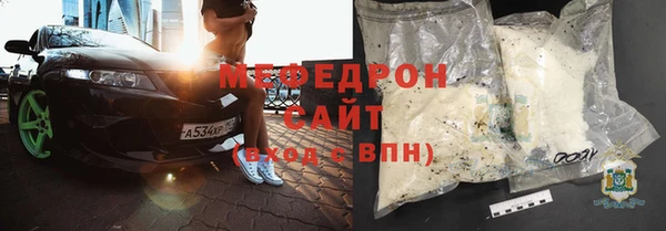 mdma Елизово