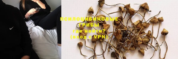 мдма Видное