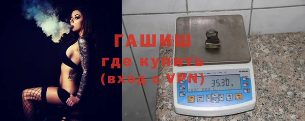 mdma Елизово
