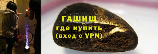 mdma Елизово