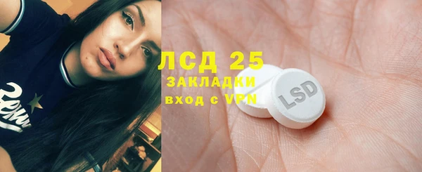mdma Елизово