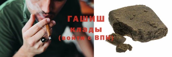 mdma Елизово