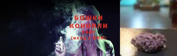 mdma Елизово