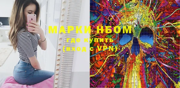 mdma Елизово