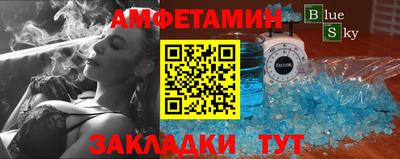 MDMA Premium VHQ Новодвинск