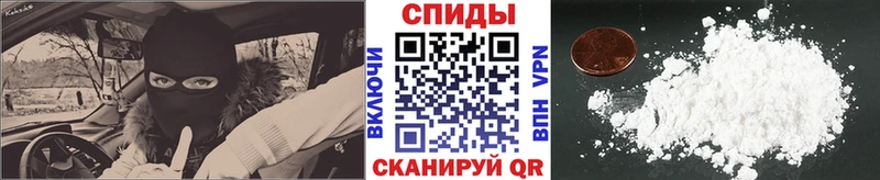 Первитин кристалл  даркнет сайт  Дятьково 